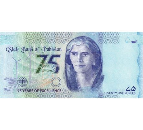 75 rupees 2023 Pakistan pamätná bankovka
