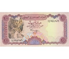 100 rials 1993 Jemen
