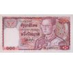 100 baht 1978 Thajsko