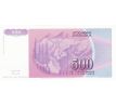 500 dinar 1992 Juhoslávia