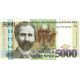 5 000 dram 2012 Arménsko