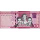 200 pesos 2017-24 Dominikánska republika
