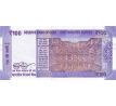 100 rupia 2018-25 India