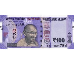 100 rupia 2018-25 India