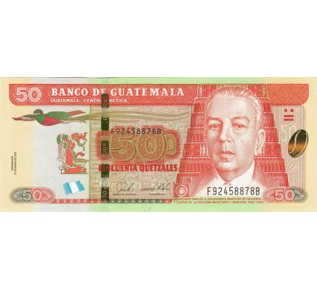 50 quetzales 2012-20 Guatemal