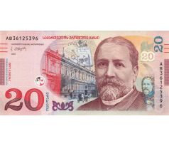 20 laris 2016-21 Gruzínsko