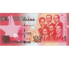 1 cedi 2007-17 Ghana