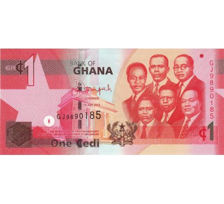 1 cedi 2007-17 Ghana