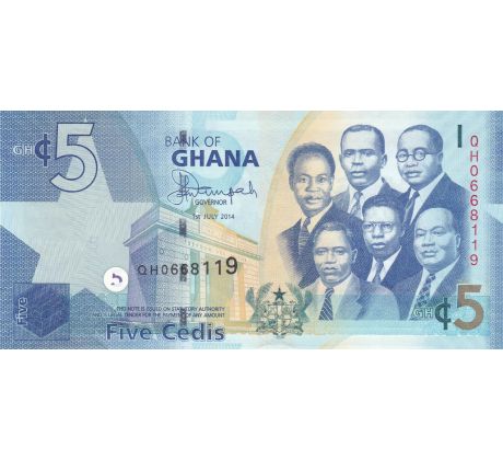 5 cedis 2007-15 Ghana