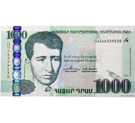 1000 dram 2011-15 Arménsko