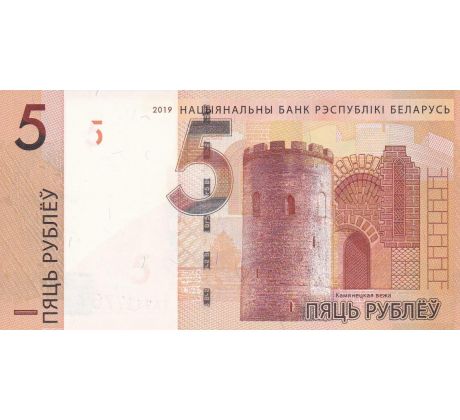5 rubel 2019 Bielorusko