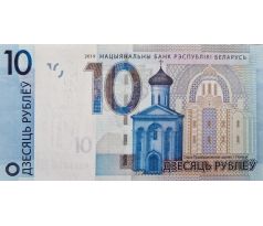 10 rubel 2019 Bielorusko