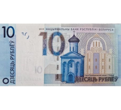 10 rubel 2019 Bielorusko