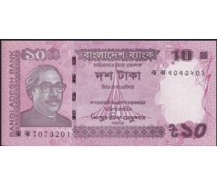10 taka 2023 Bangladeš nový dizajn