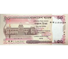 50 taka 2025 Bangladéš
