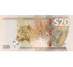 20 dollar  2025 Belize