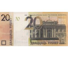 20 rubel 2020 Bielorusko