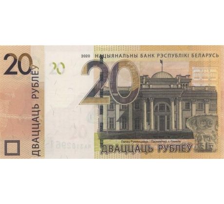 20 rubel 2020 Bielorusko