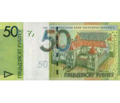50 rubel 2020 Bielorusko