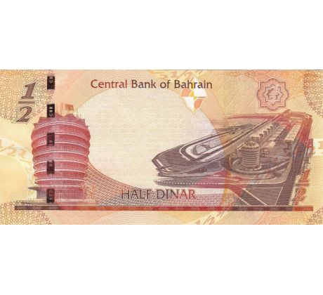 1/2 dinar 2016-22 Bahrain