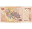 5 000 francs 2005 - 22 Kongo dem. rep.