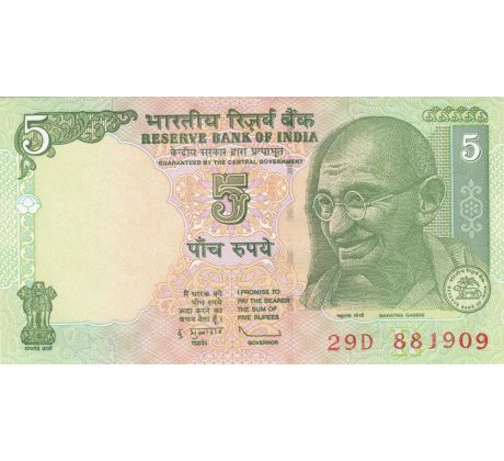 5 rupia 2009-2011 India s dátumom