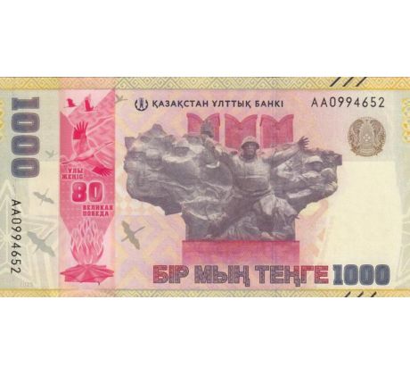 1 000 tenge 2025 Kazachstan pamätná bankovka