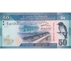 50 rupees 2010-22 Sri Lanka