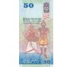 50 rupees 2010-22 Sri Lanka