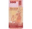 100 rupees 2010-22 Sri Lanka