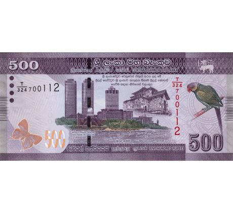 500 rupees 2010-22 Sri Lanka