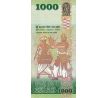 1 000 rupees 2010-22 Sri Lanka