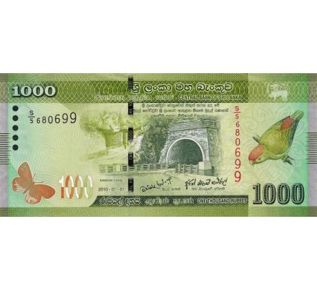 1 000 rupees 2010-22 Sri Lanka