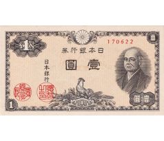 1 yen 1946 Japonsko