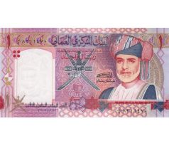 1 rial 2005 Oman pamätná bankovka