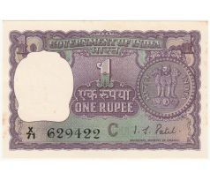 1 rupia 1966-80 India
