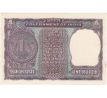 1 rupia 1966-80 India