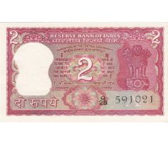 2 rupia 1970-85 India