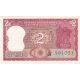 2 rupia 1970-85 India