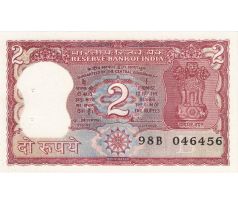 2 rupia 1984-97 India