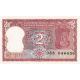 2 rupia 1984-97 India