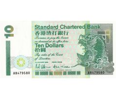 10 dollar 1993-95 Hongkong