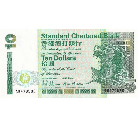 10 dollar 1993-95 Hongkong