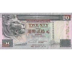 50 dollar 1993-2002 Hong Kong (HSBC)