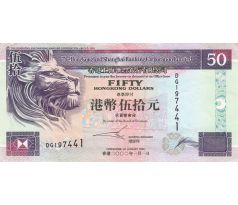 50 dollar 1933-2002 Hong Kong (HSBC)