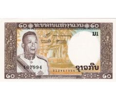20 kip 1963-1976 Laos