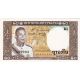 20 kip 1963-1976 Laos