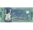 5 dollar 2013 Kanada polymerová bankovka