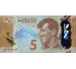 5 dollar 2015-18 Nový Zéland polymer bankovka