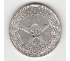 50 kopejka 1922 Rusko